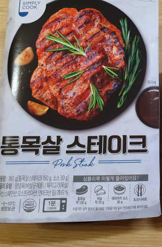 란이님이 올린 리뷰 사진 1