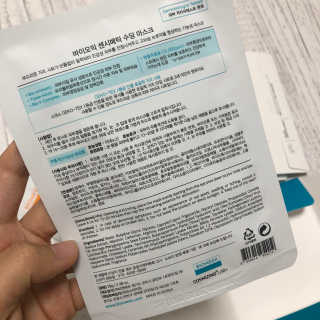 바이오믹 BIOMEEK SENSIMETIC SOOTHING MASK.S — 4점을 준 리뷰어가 2020년 6월 올린 사용 사진