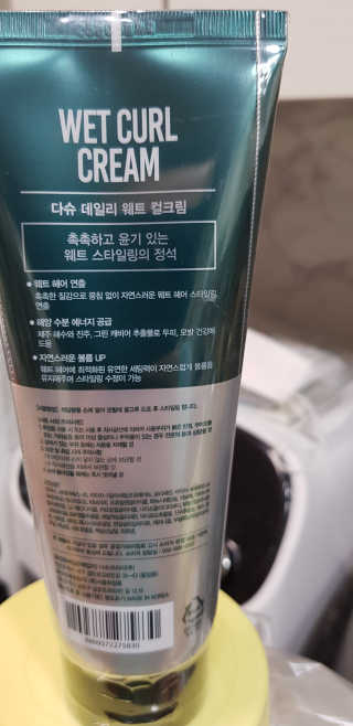 사랑하자님이 올린 리뷰 사진 3