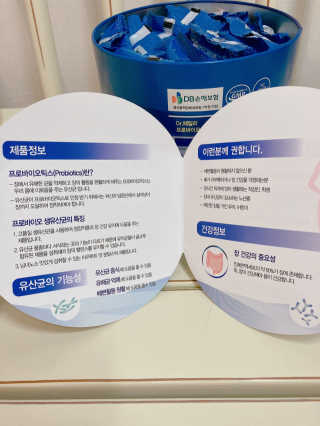 서울약사신협_프로바이오생유산균_2.5G x 100포 — 5점을 준 리뷰어가 2020년 9월 올린 사용 사진