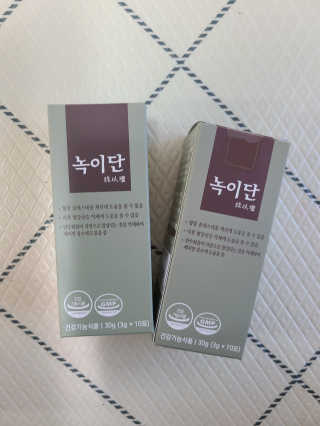 희야님이 올린 리뷰 사진 1