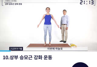데이지맘님이 올린 리뷰 사진 1