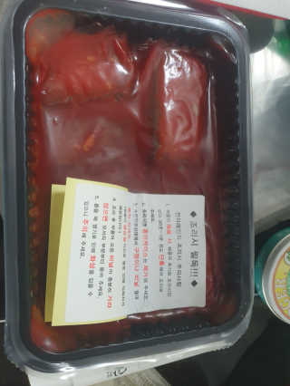 KAY님이 올린 리뷰 사진 3