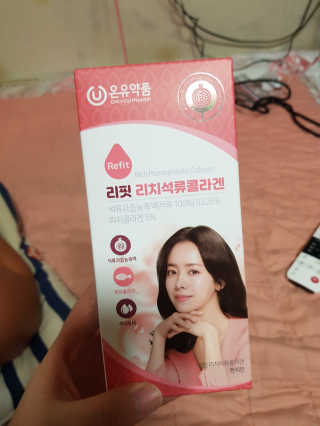 유지영님이 올린 리뷰 사진 1