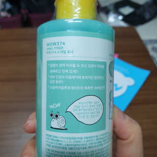 soo님이 올린 리뷰 사진 3