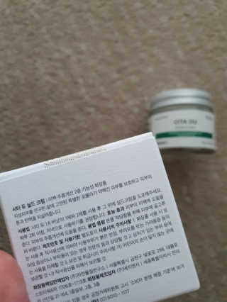 jaralee님이 올린 리뷰 사진 3