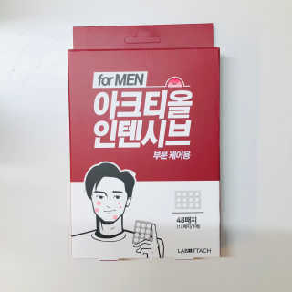 tastegood님이 올린 리뷰 사진 1
