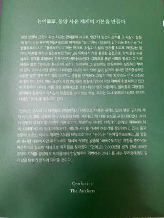 찌뿌둥님이 올린 리뷰 사진 3