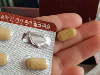 눈꽃여왕님이 올린 리뷰 사진 1