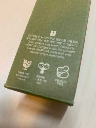 SooYeon님이 올린 리뷰 사진 4