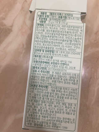 babambaaa님이 올린 리뷰 사진 4
