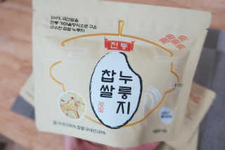 뽕2님이 올린 리뷰 사진 2