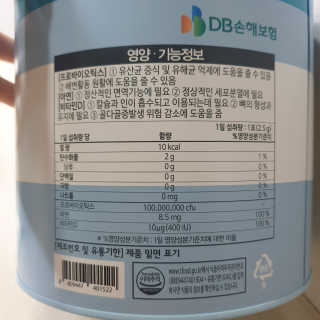 뽀랭님이 올린 리뷰 사진 3