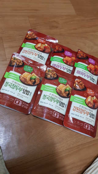 호두맞팔해요님이 올린 리뷰 사진 2