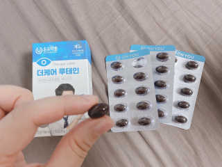 rirak님이 올린 리뷰 사진 4