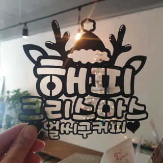 레앙님이 올린 리뷰 사진 2