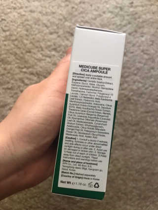 skincareamulet님이 올린 리뷰 사진 3