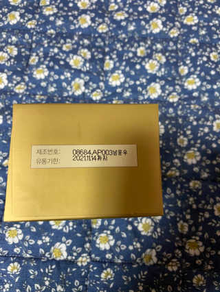 무한독주님이 올린 리뷰 사진 3
