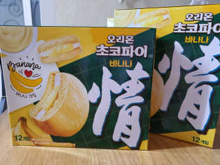 o7902o님이 올린 리뷰 사진 2