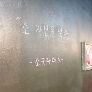 노이님이 올린 리뷰 사진 4