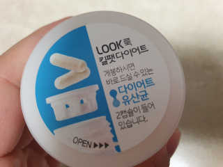 수니니님이 올린 리뷰 사진 1