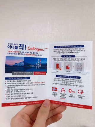 Hye님이 올린 리뷰 사진 3