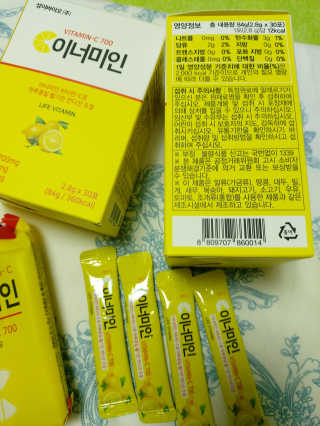루비님이 올린 리뷰 사진 2