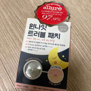 monmomo님이 올린 리뷰 사진 1