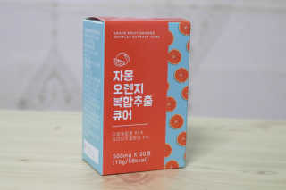 desayuno님이 올린 리뷰 사진 1