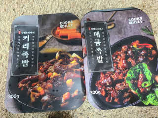 뚜구리님이 올린 리뷰 사진 2