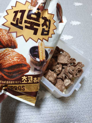 절세미녀님이 올린 리뷰 사진 2