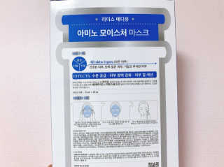 이대현님이 올린 리뷰 사진 3