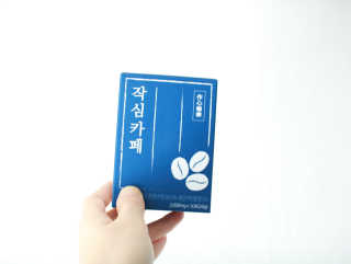 쫜입니당님이 올린 리뷰 사진 1