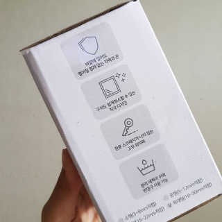 발랄써냐님이 올린 리뷰 사진 3
