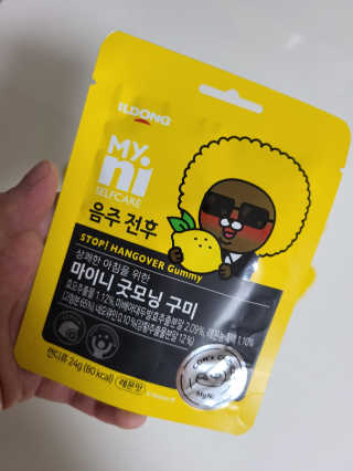 KimJiyun님이 올린 리뷰 사진 2