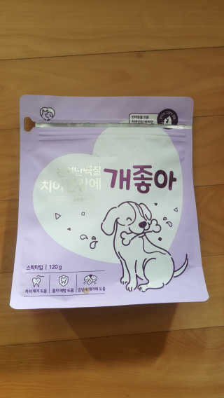 My Pet Care 천연단백질 치아건강에 개좋아 — 5점을 준 리뷰어가 2020년 12월 올린 사용 사진