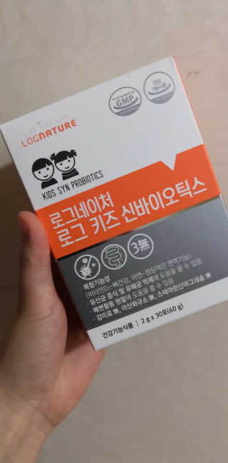 이여사님이 올린 리뷰 사진 1