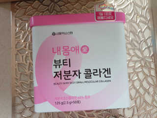 수니니님이 올린 리뷰 사진 2