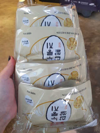 [꾸콤] 참참 전통 찹쌀 누룽지 일주일세트 60g x 5 — 4점을 준 리뷰어가 2020년 10월 올린 사용 사진