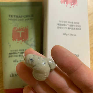 안녀엉님이 올린 리뷰 사진 2