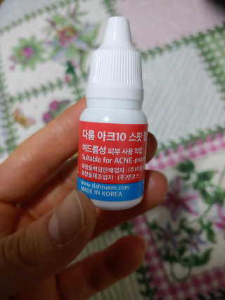 만만이집사님이 올린 리뷰 사진 2