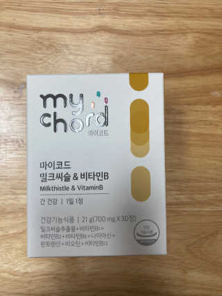 김클님이 올린 리뷰 사진 1