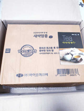 SunheeKim님이 올린 리뷰 사진 2