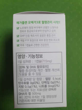 나이스님이 올린 리뷰 사진 2