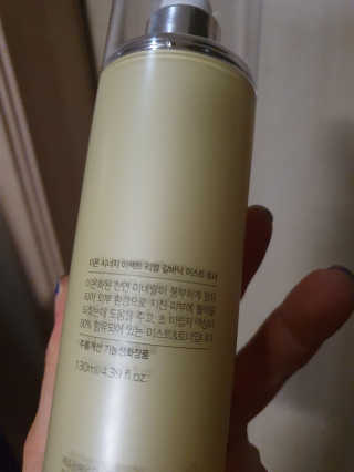 데이지맘님이 올린 리뷰 사진 1