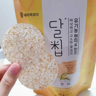 J.영원한별님이 올린 리뷰 사진 1