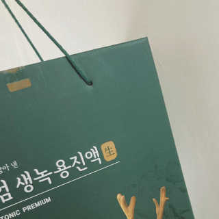 서울약사신협 약사신협_생녹용 진액_70ml x 30포 — 5점을 준 리뷰어가 2020년 9월 올린 사용 사진