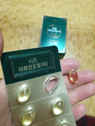 건강한약속 바른 바른 아르간오일100 — 5점을 준 리뷰어가 2020년 10월 올린 사용 사진