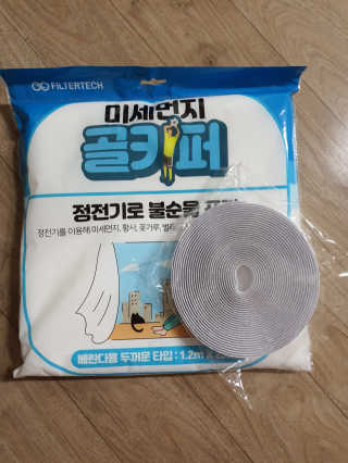 얌얌님이 올린 리뷰 사진 1