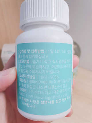 정이님이 올린 리뷰 사진 2